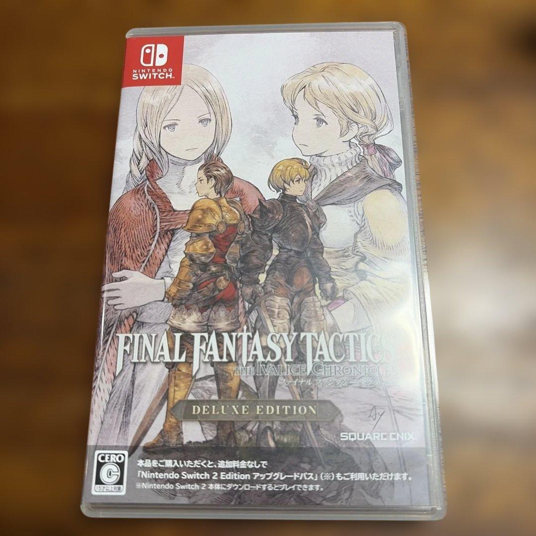 Switch ファイナルファンタジータクティクス - イヴァリース クロニクル…