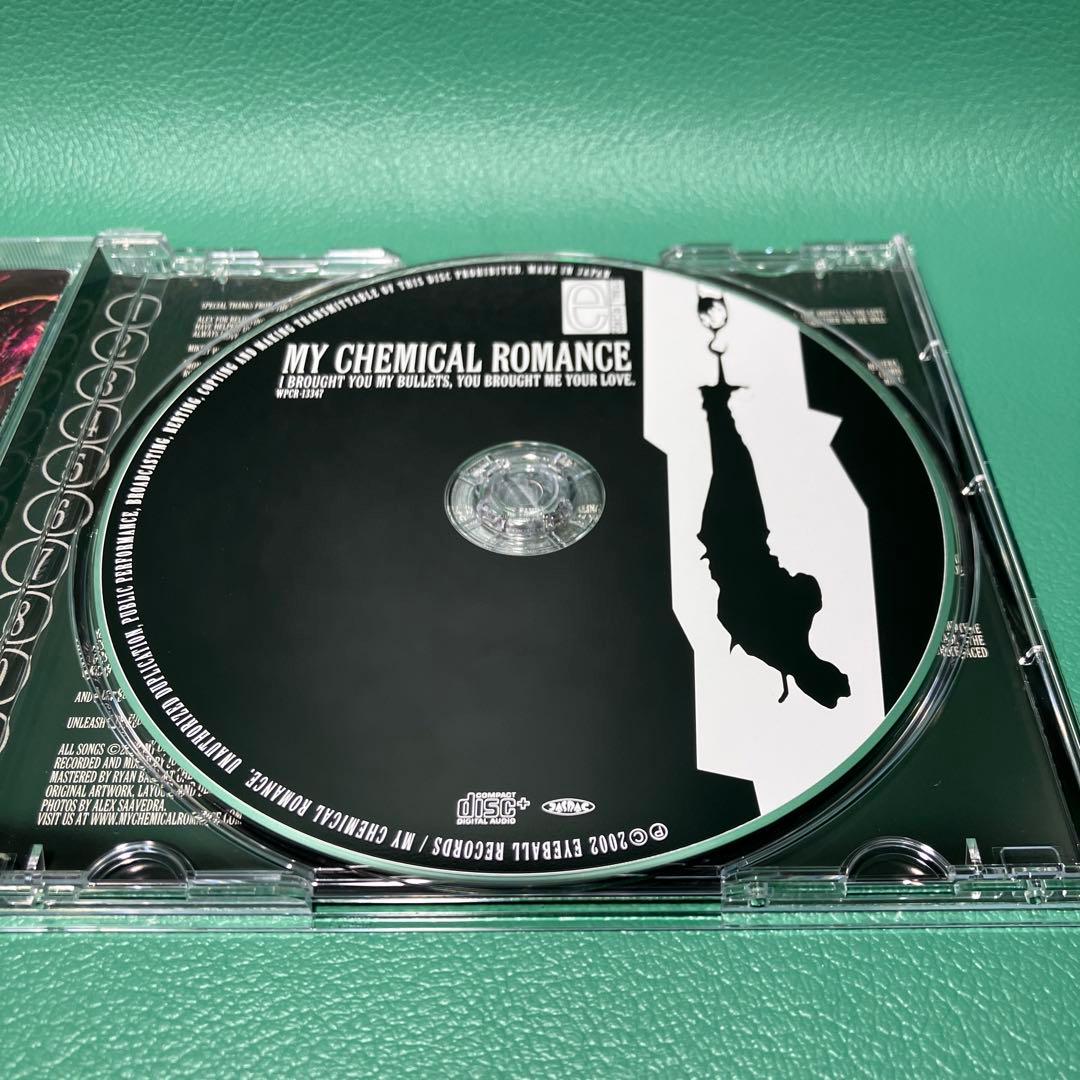 ■[廃盤/国内盤] My Chemical Romance 1st アルバムCD