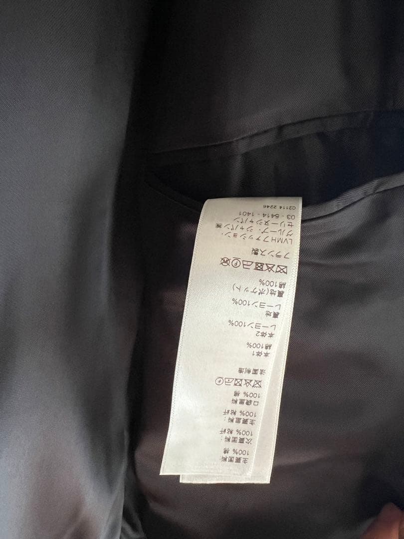 【新品未使用品】CELINE テディジャケット 48 黒【エディ期】