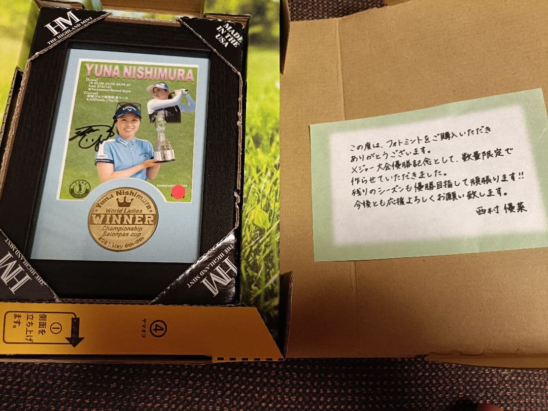 西村優菜プロ　サイン入り優勝記念フォトミント