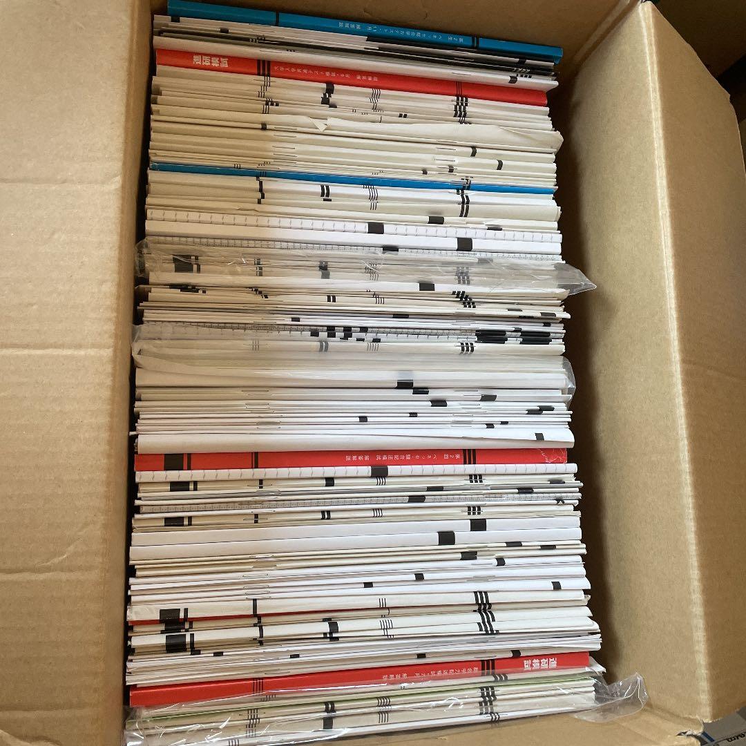 大学受験模試　共テ　3年間分(ベネッセ、川合、東進)