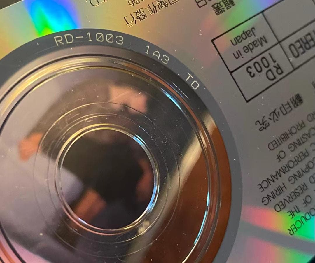 貴重日本製廃盤CD－潘越雲 ミッシェル・パン・1986年「潘越雲 精選輯(一)」