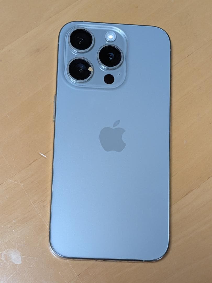 iPhone 15 Pro ☆128GB☆ナチュラルチタニウム☆