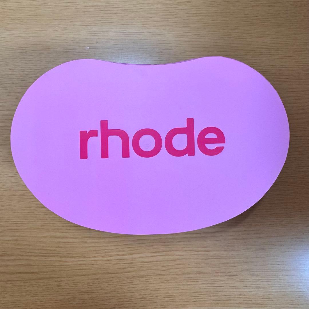 rhodeジェリービーンポーチとリップティントセット