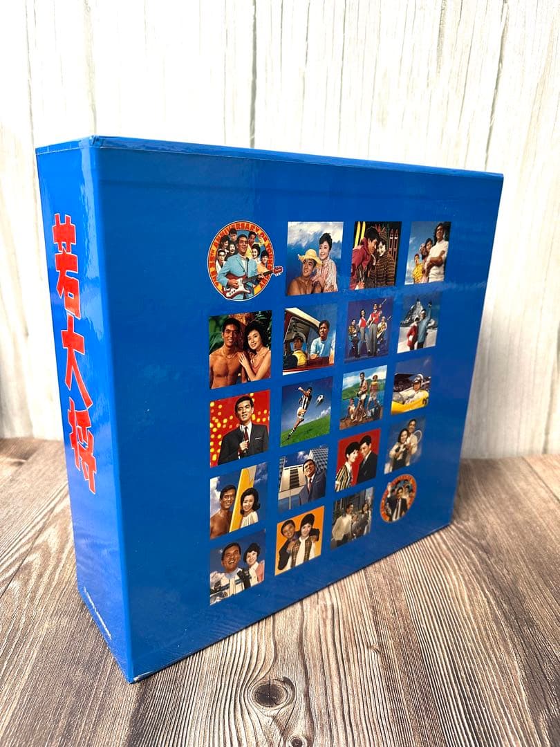 加山雄三 若大将シリーズ 全18巻 セット　レーザーディスク　LD