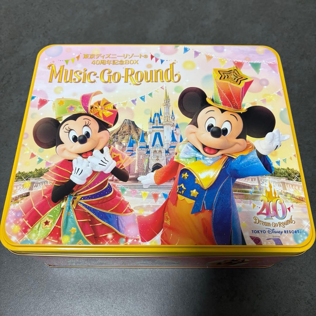 東京ディズニーリゾート40周年記念BOX Music-Go-Roundデラックス