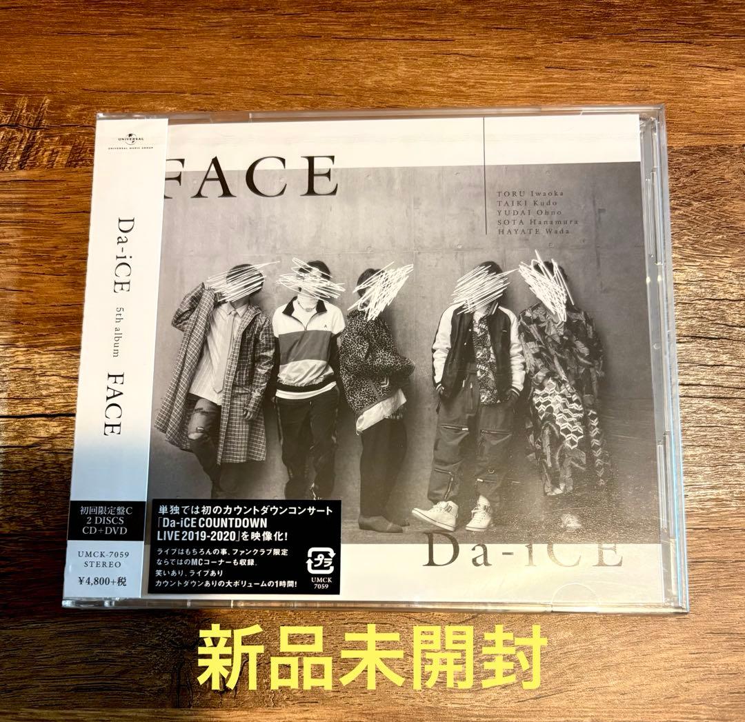 レア Da-iCE FACE(初回限定盤C)(DVD付)