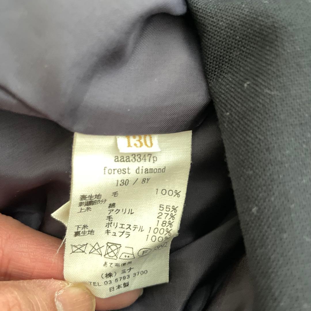 minä perhonen キッズ　刺繍入りノースリーブワンピース130