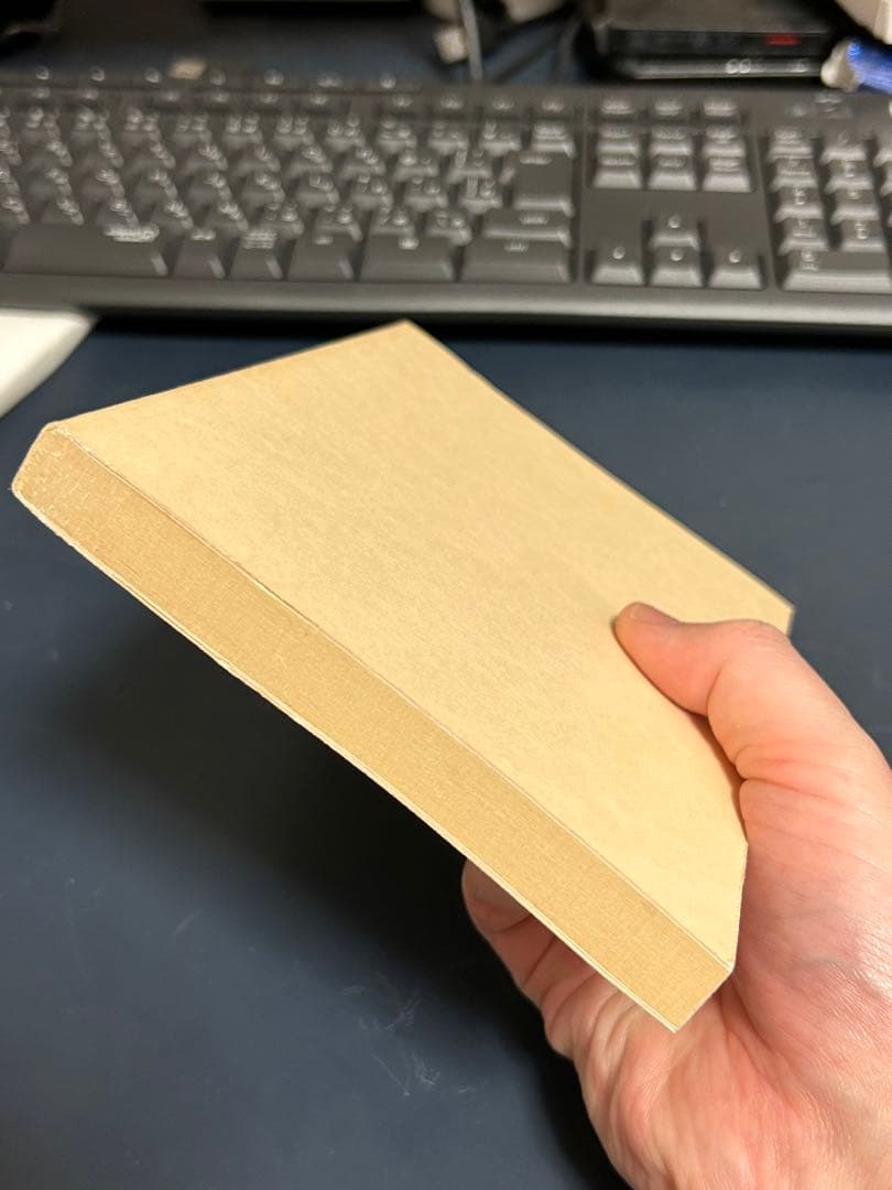 【カバーなし】決定版　株式罫線　株界五十年の経験