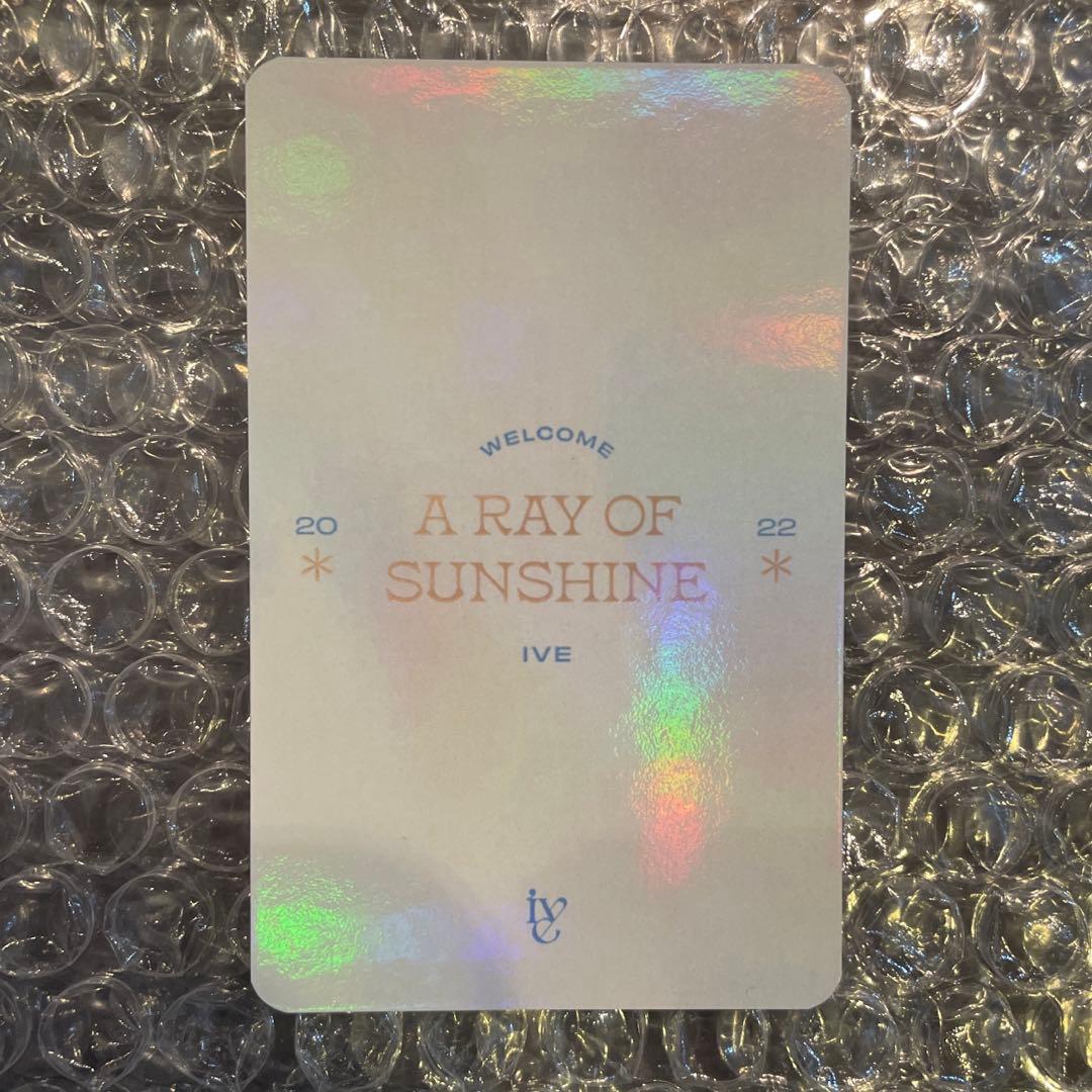 IVE ウォニョン シーグリ トレカ シンナラ