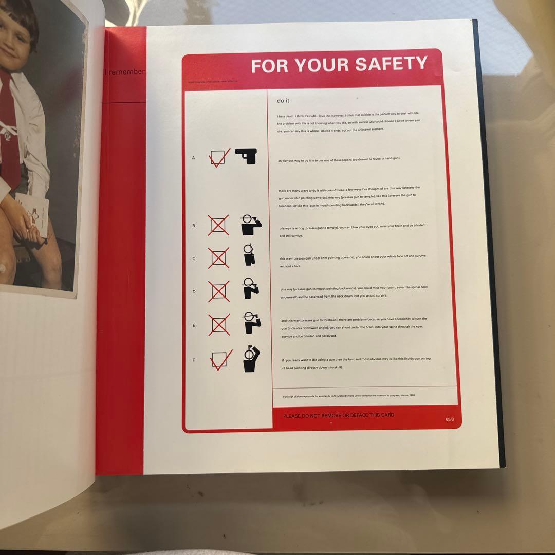 アート・デザイン・音楽 Damienhirst