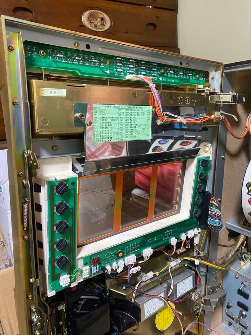 グランシエル 不要機付 パチスロ実機 4号機 アルゼ 2000年