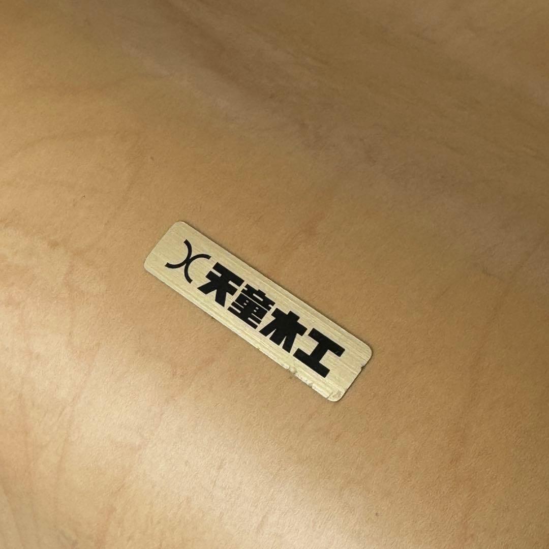 天童木工 曲げ椅子 座椅子 4脚セット