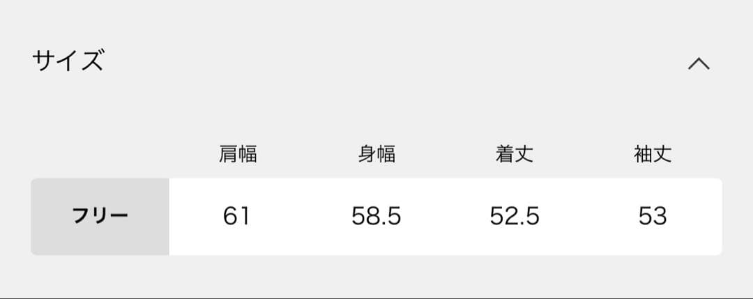 irojikake×JOINT WORKS/ YOU ALREADY SWEAT
