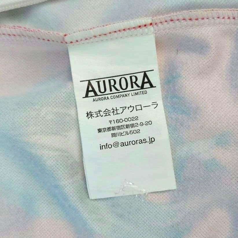 ろんぐらいだぁす！サーモジャケット＋サーモビブタイツ XSサイズ