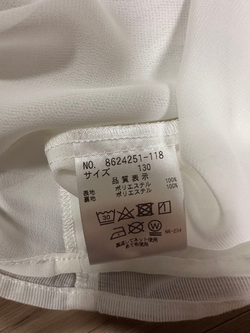 ケイトスペード フォーマル ドレス