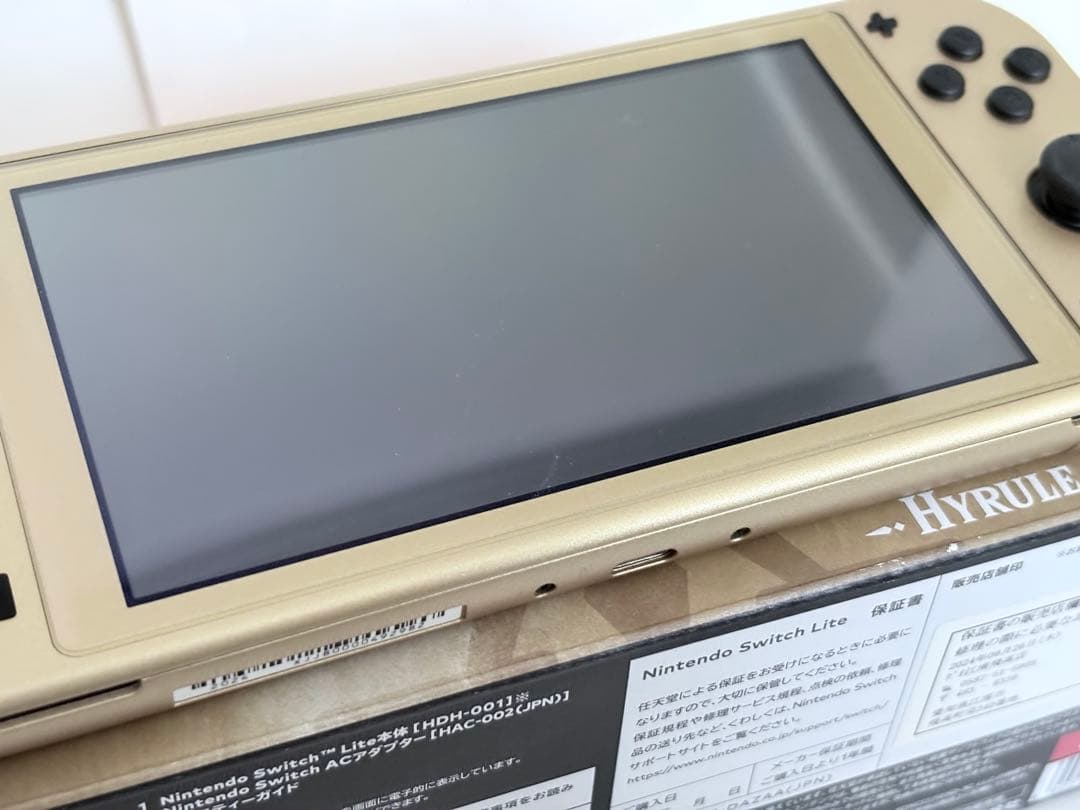 ★Nintendo Switch Lite★ハイラルエディション★送料無料★