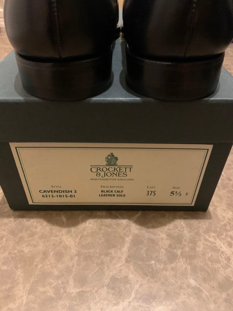 【美品】クロケット&ジョーンズ　キャベンディッシュ3　UK5.5