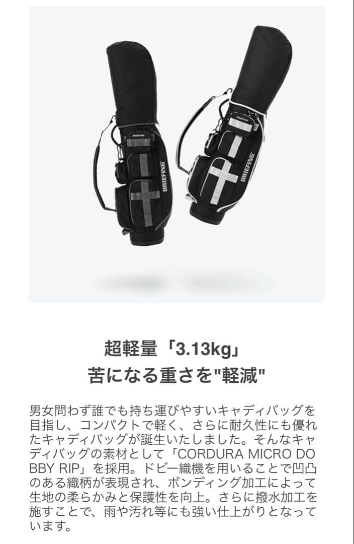 I*様 限定品｜BRIEFING GOLF IS CR-6 #02 BGW253