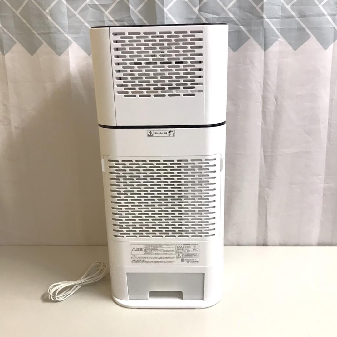 アイリスオーヤマ サーキュレーター衣類乾燥除湿機 IJD-JN50-W ホワイト