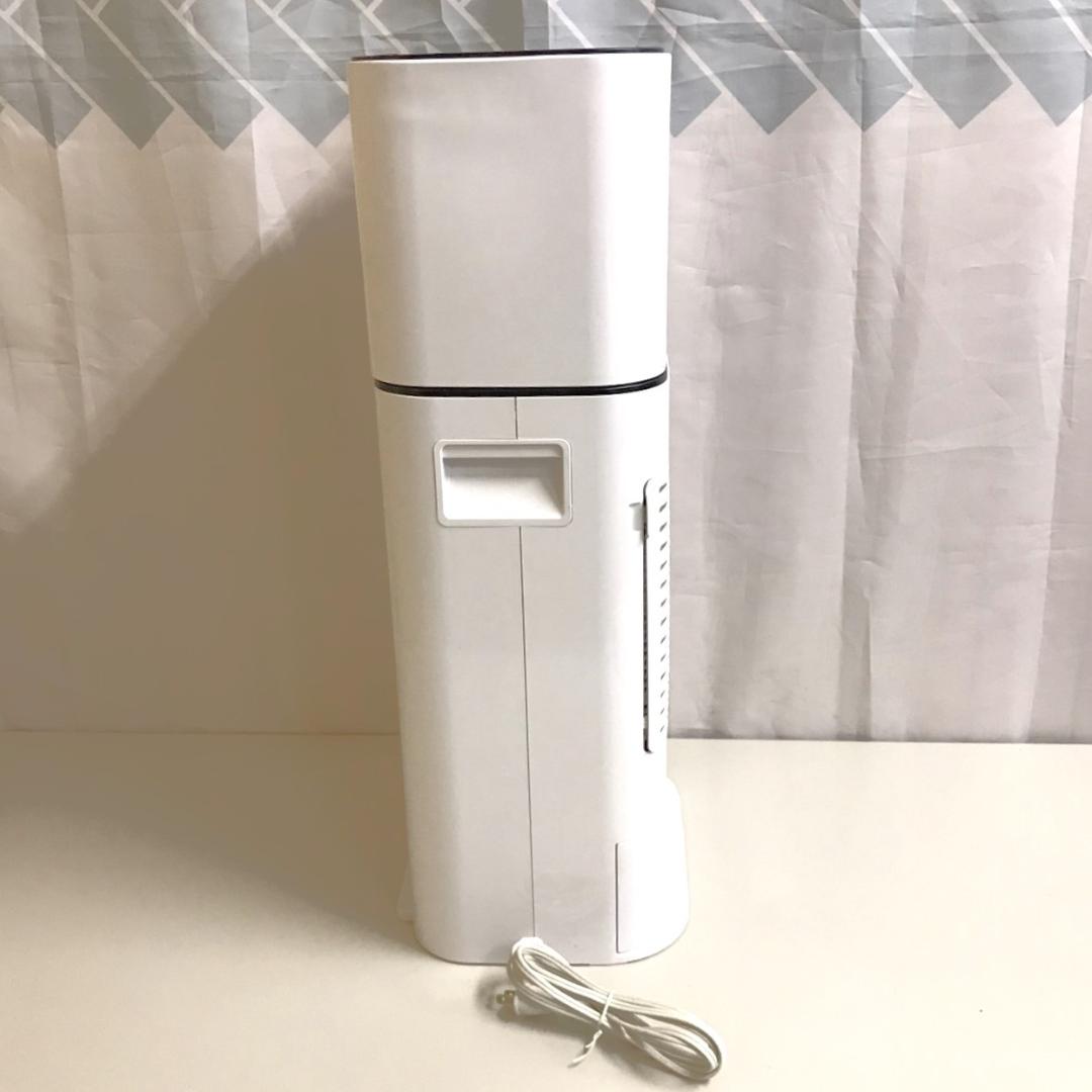 アイリスオーヤマ サーキュレーター衣類乾燥除湿機 IJD-JN50-W ホワイト