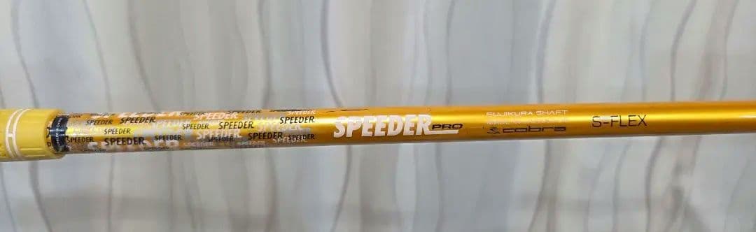 ウッド3本セットKing Cobra Speed Pro D/S9-1 3W5W
