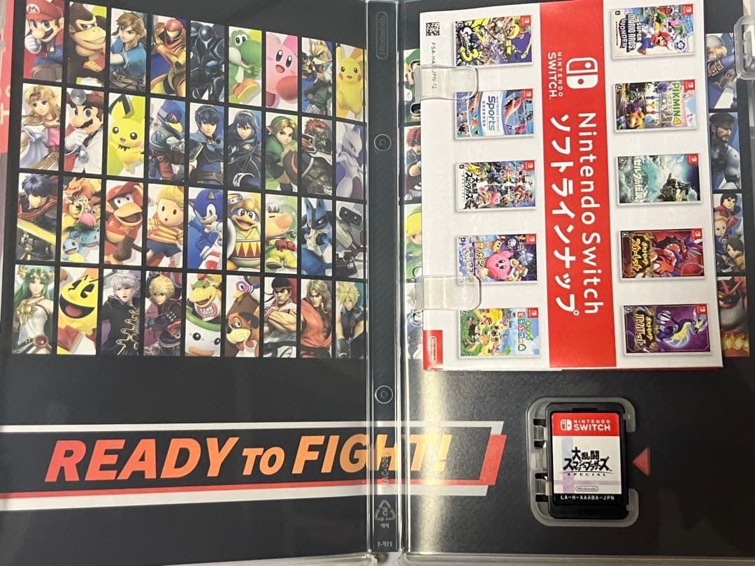 Nintendo Switch即遊べるセットスマブラマリオカート8コントローラー