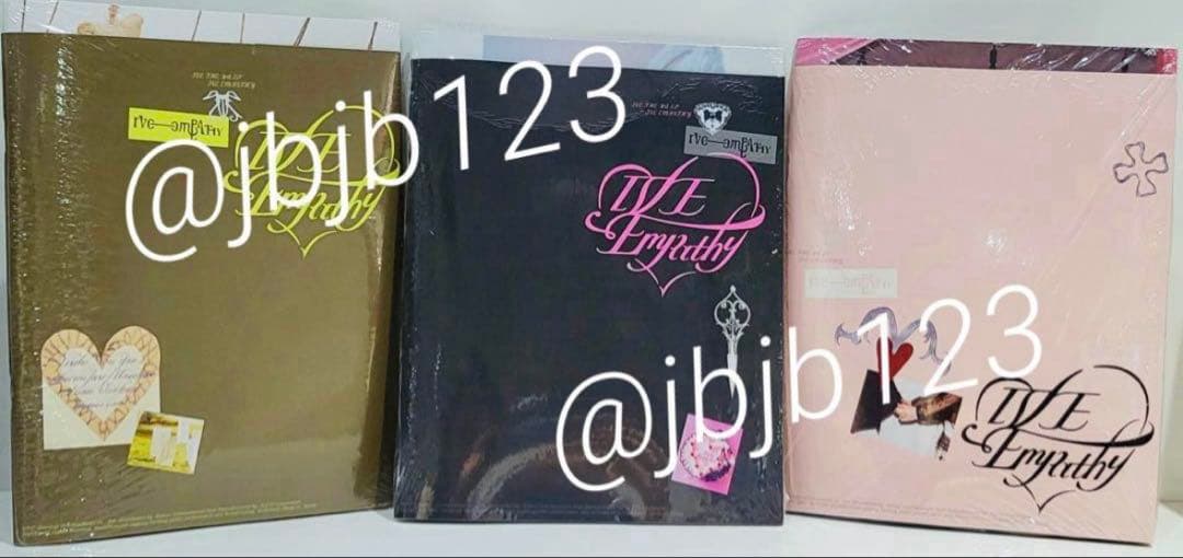 【新品未開封】IVE empathy CD アルバム 4形態 セット 5セット