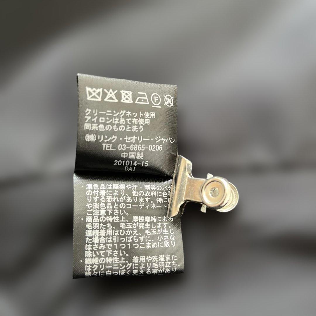 Theory ダークブラウンジャケット