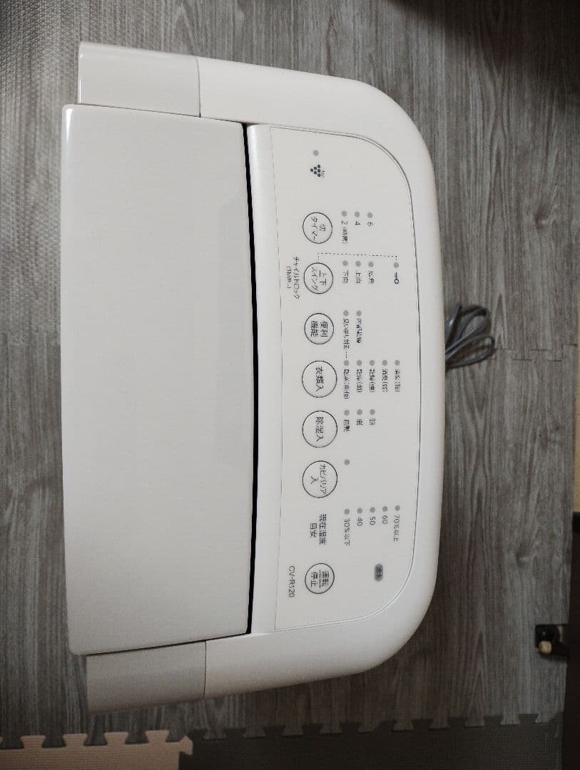 シャープ 衣類乾燥除湿機 ホワイト CV-R120