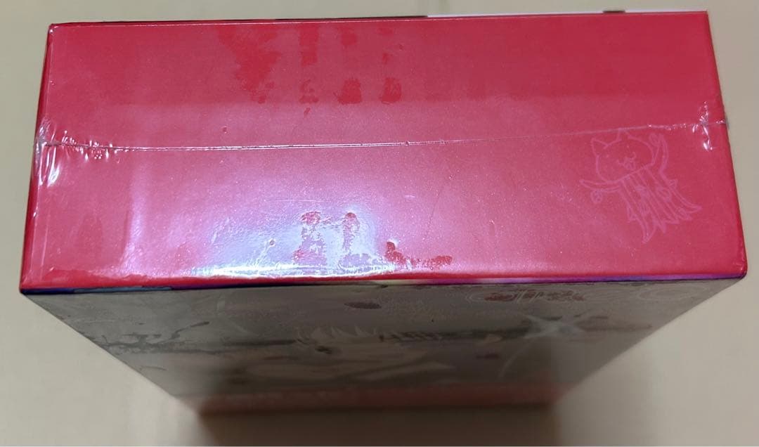 REC DVD-BOX 3巻セット　未開封