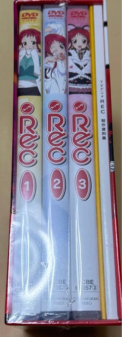 REC DVD-BOX 3巻セット　未開封