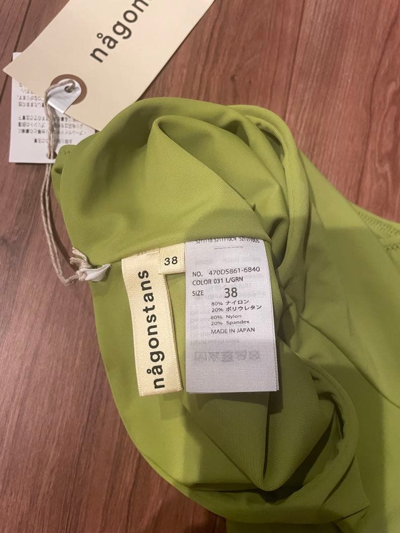 【新品未使用】nagonstans セパレート水着 Mサイズ 上下セットアップ風