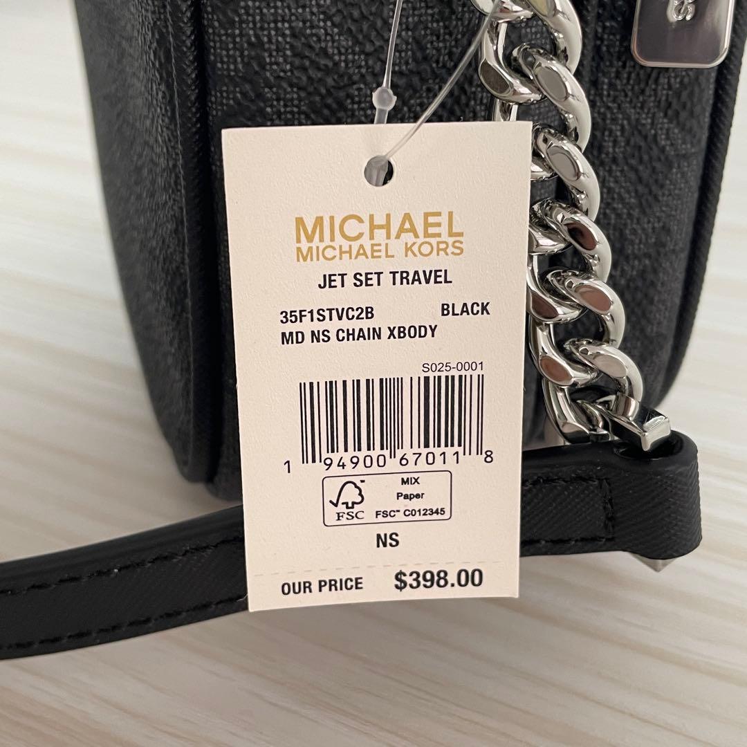 【新品未使用タグ付】MICHAEL KORS ショルダーバッグ アウトレット