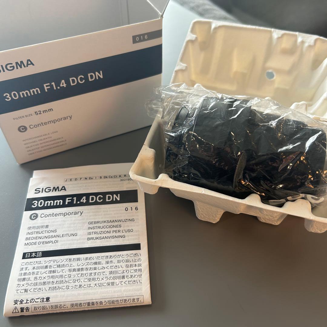 【単焦点レンズ/xマウント】30mm SIGMA F1.4 DC DN