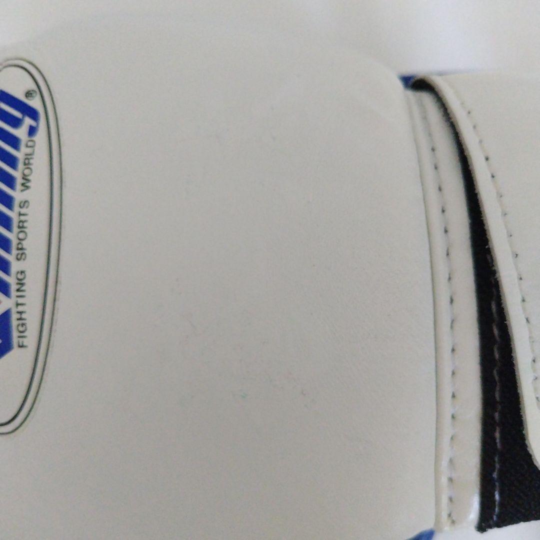 Winning ボクシンググローブ 8oz ヘッドギア