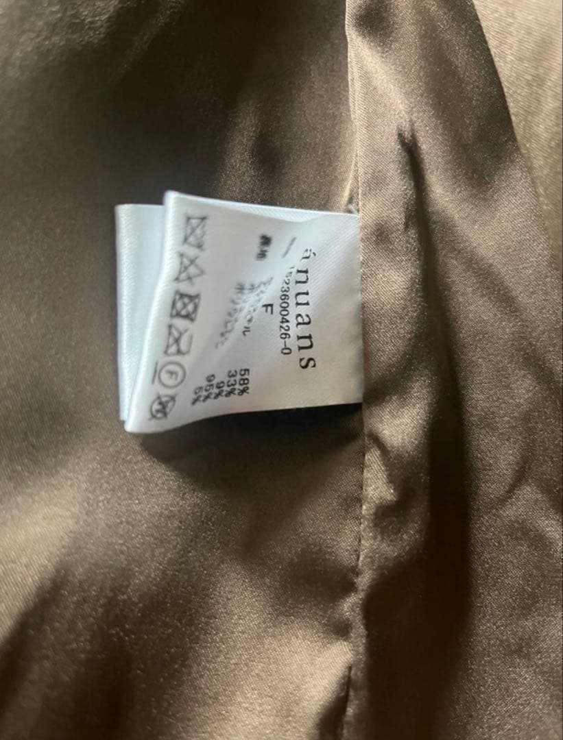 aさま専用　anuans ボア　ウールブレンドロングコート