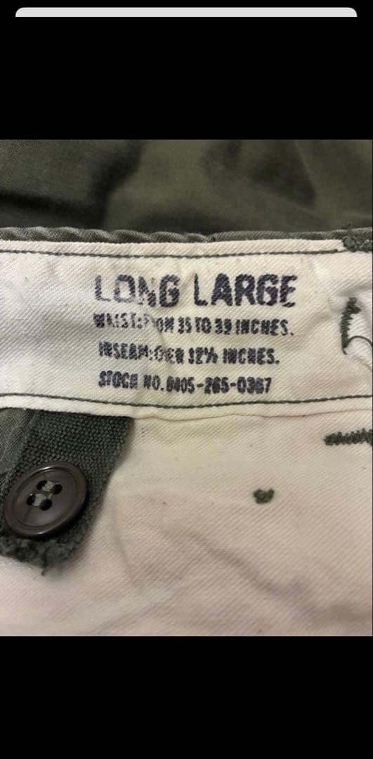 50's M-51 M51 フィールドパンツ アメリカ軍 USARMY 米軍実物