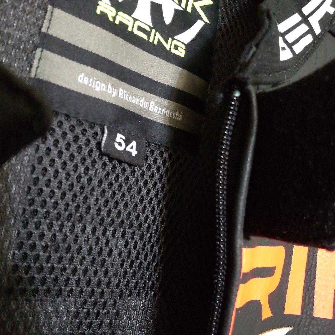 べリック(54・XXL)ハイグレードモデル牛革レーシングスーツ新品未使用