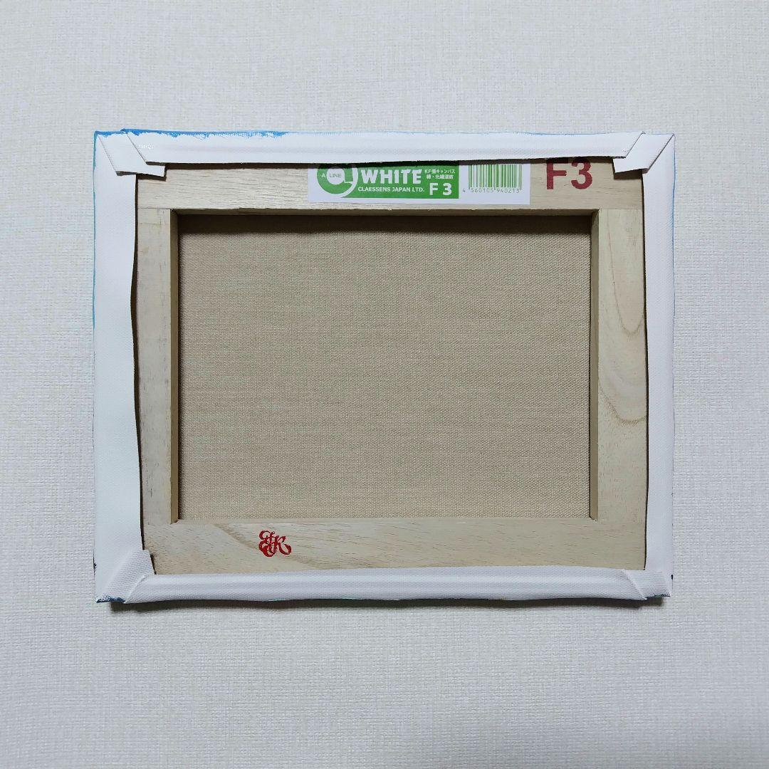 N*a様 【海中世界】アクリル画 F3 風景画 絵画