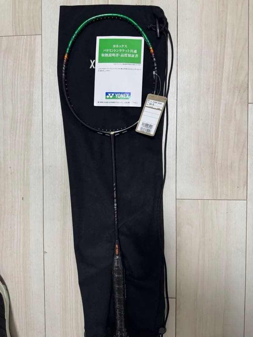 4UG5 アストロクス99プロ 1本 新品未使用　YONEX バドミントン