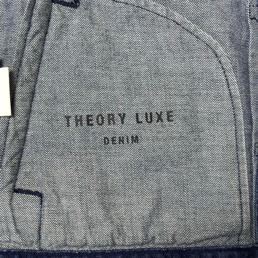 【美品】THEORY LUXE オーバーサイズデニムジャケット