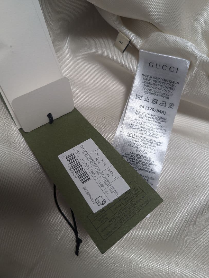 GUCCI 23ss ツイード ノーカラージャケット