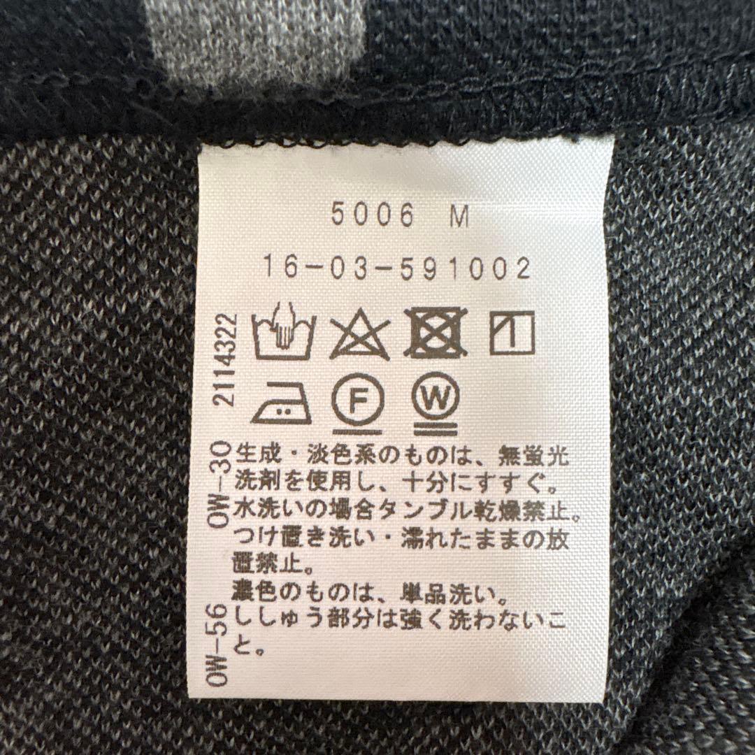 ヴィヴィアンウエストウッド オーブ刺繍 バタフライワンピ チュニック ゆったり