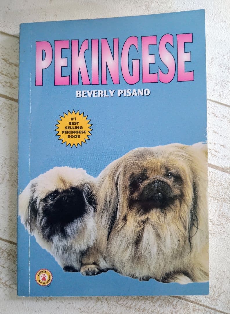 ペキニーズ書籍4冊セット 本 洋書 写真 pekingese PEKINGESE