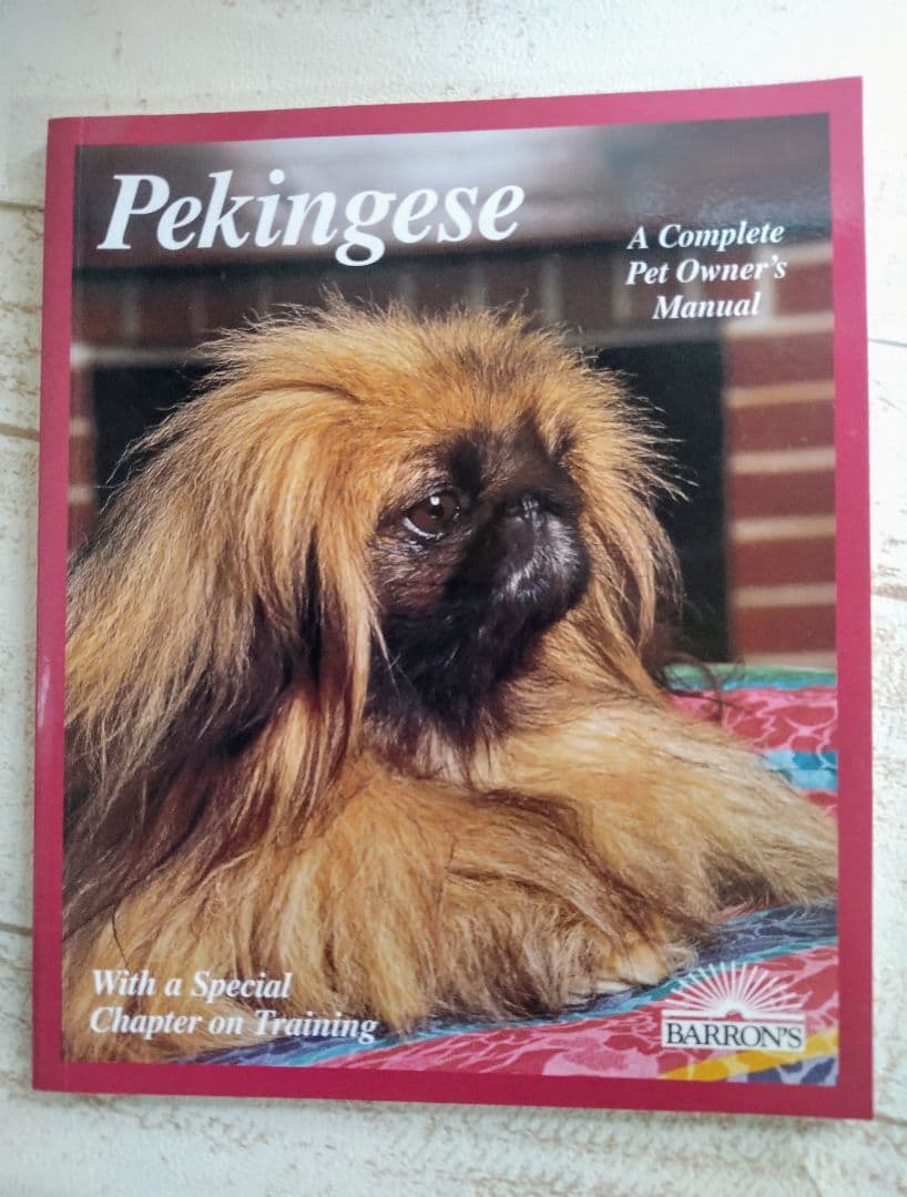 ペキニーズ書籍4冊セット 本 洋書 写真 pekingese PEKINGESE