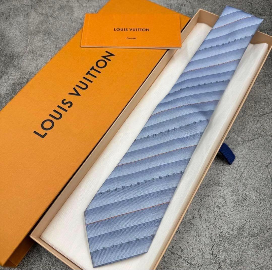 ⭐︎未使用級⭐︎ LOUIS VUITTON シルク100% レジメンタル