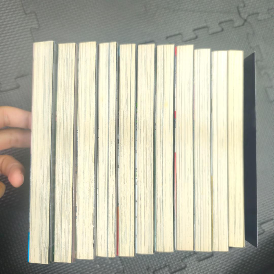 天国大魔境 石黒正数 1〜11巻 最新刊 全初版 帯付き