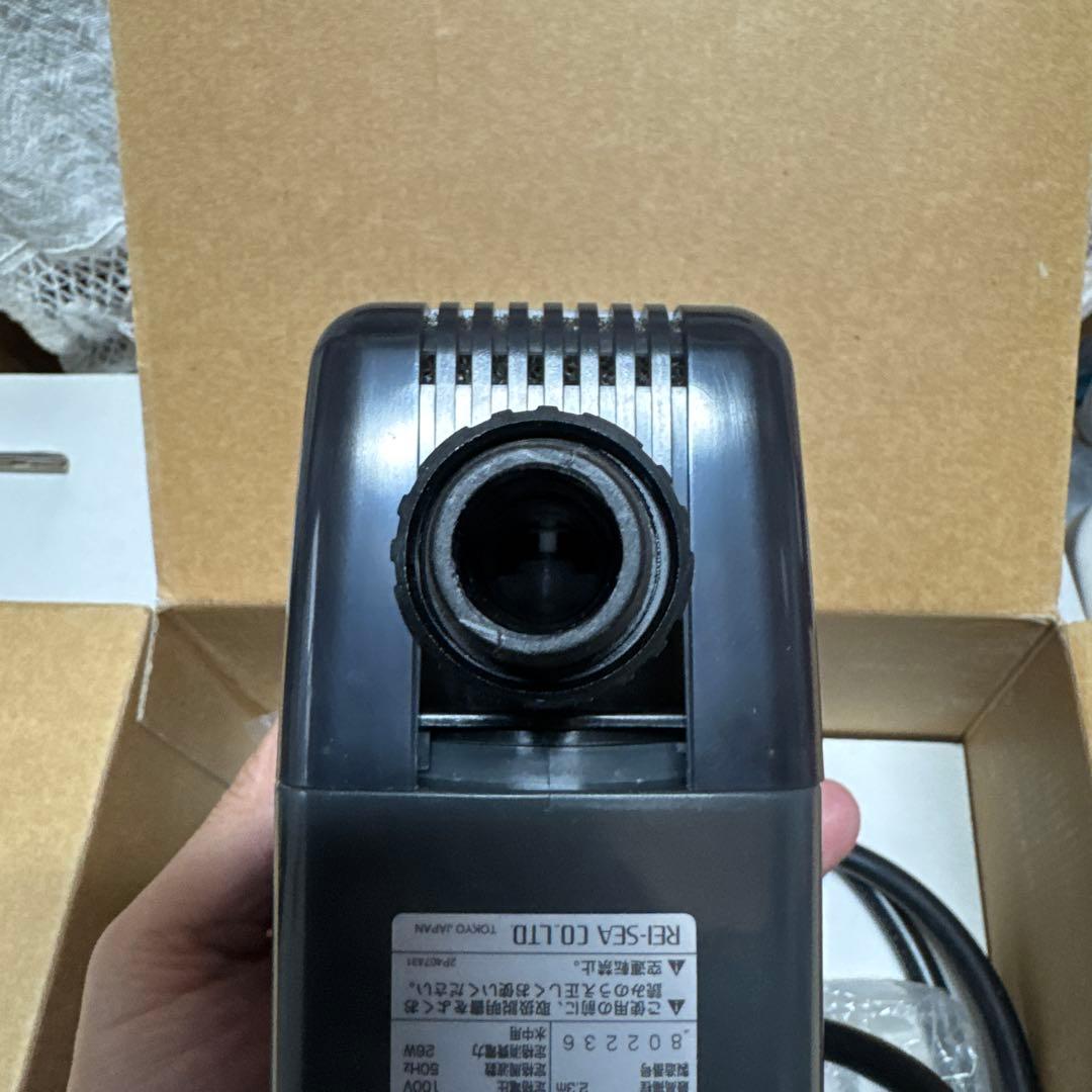 レイシーポンプ　RSD-20A