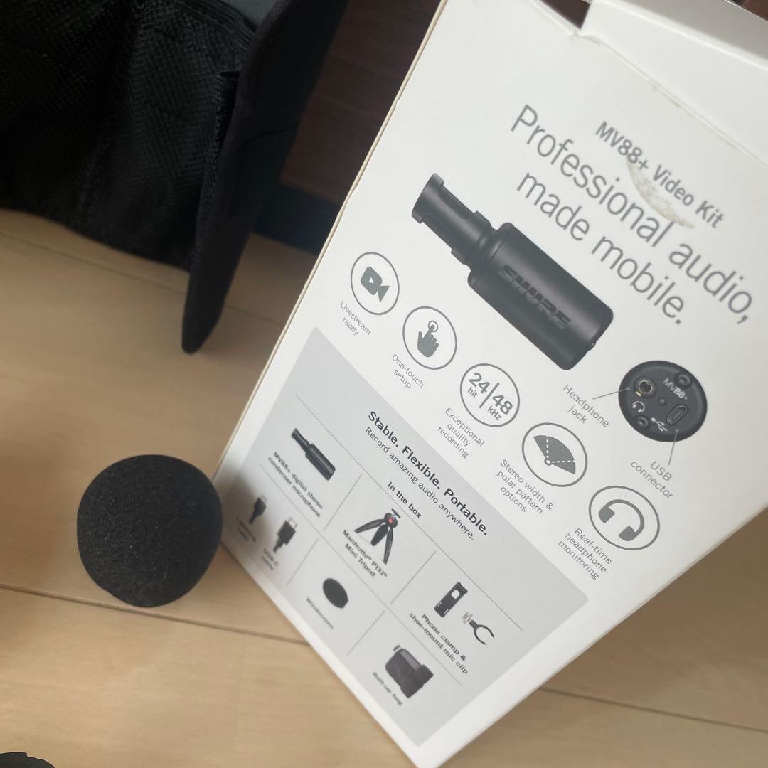 SHURE MV88+Video Kit シュアー